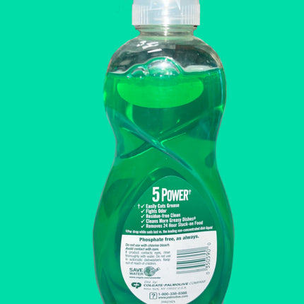 Palmolive ultra strength