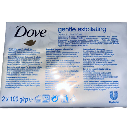 Dove Gentle Exfoliating Beauty Cream Bar 2 bars pack