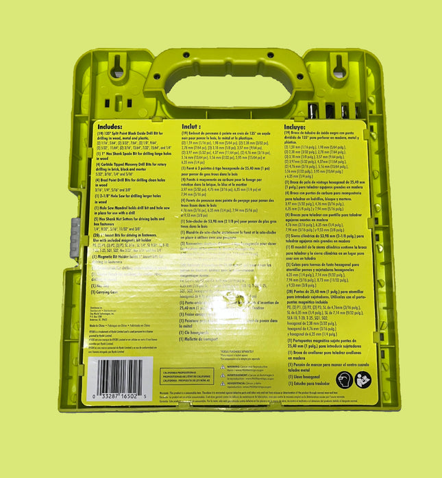 Ryobi Drilling and Driving Kit